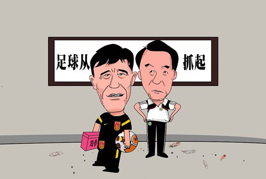 亚洲人成在线免费观看